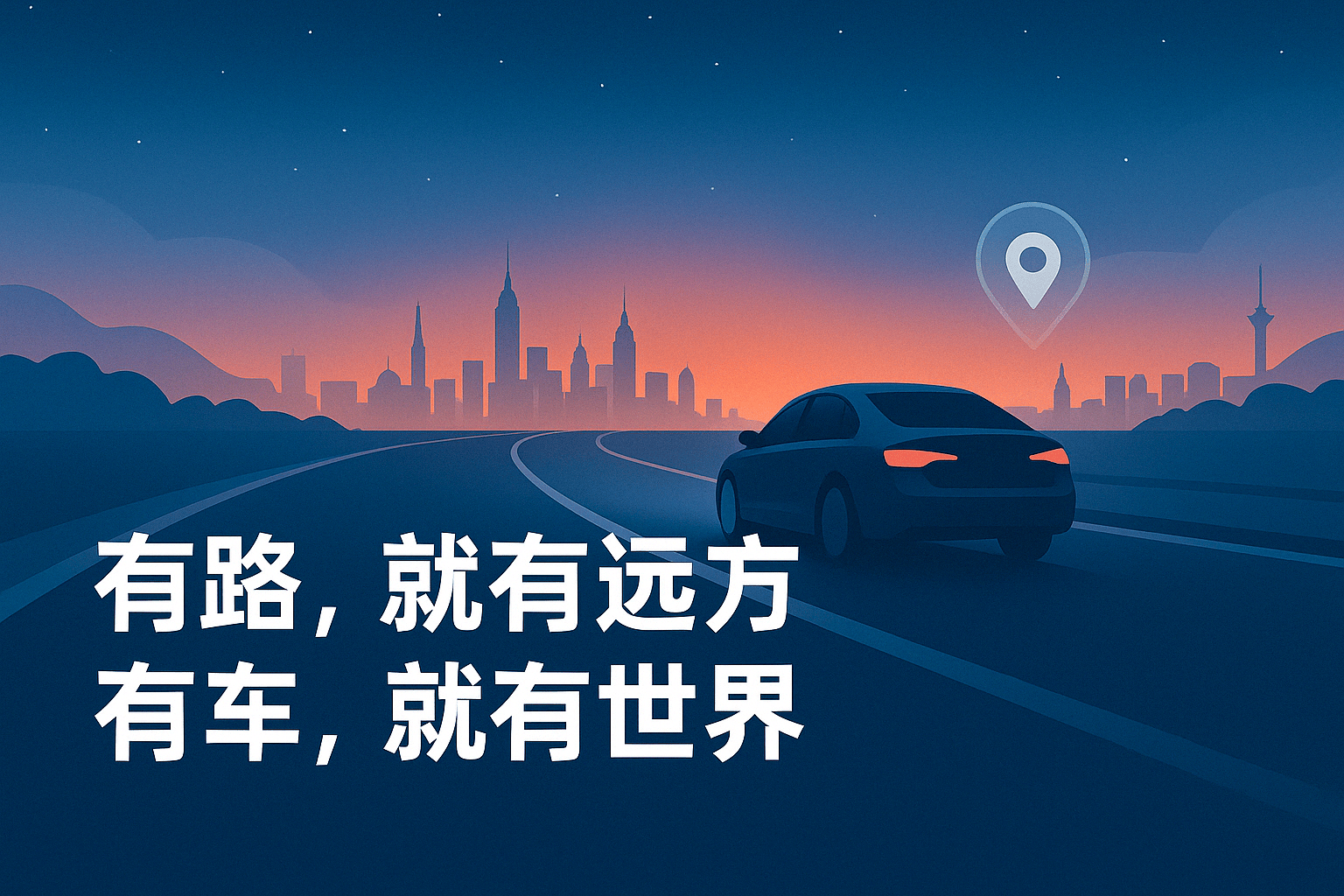 2025年电动车制动系统发展趋势：EHB与EMB技术的优劣对比