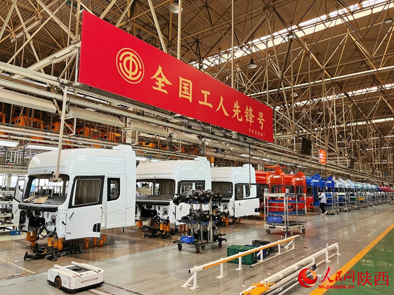 陕西：汽车产业“链”出“加速度”
