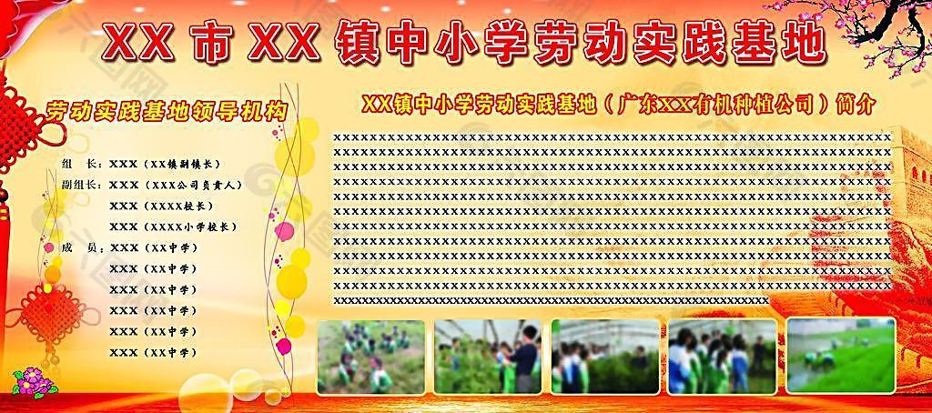 醉影场短剧短片产业基地启用 服务朝阳区建设国际一流影视制作基地