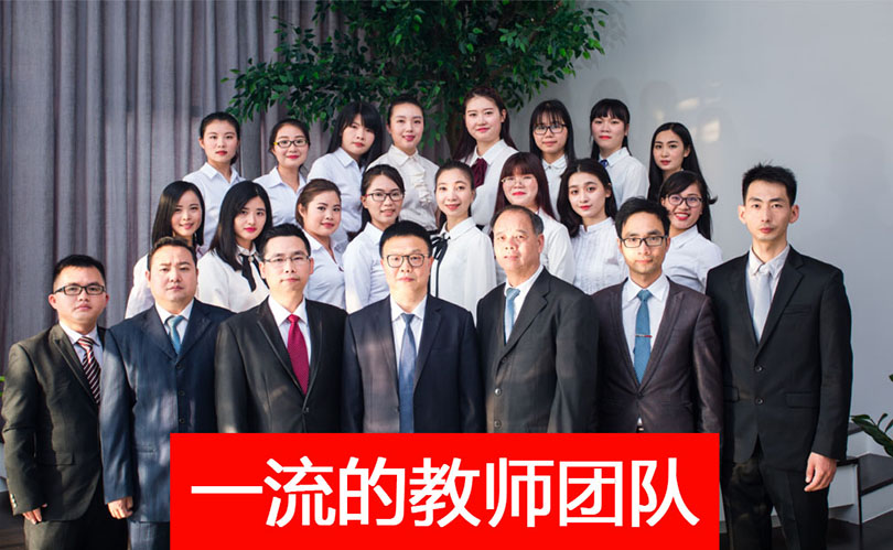 财政部：将继续把教师队伍建设作为教育投入的重点予以优先保障