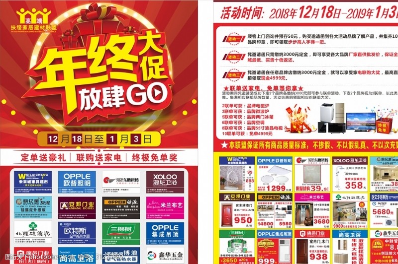 上海旅游节重点主题活动今发布：200余项活动登场解锁文旅融合新体验