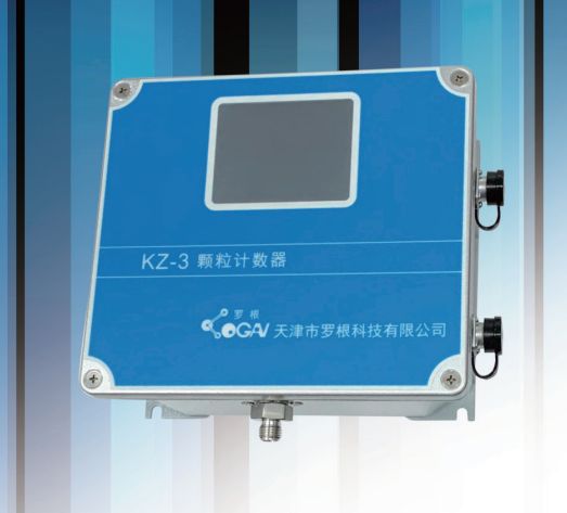 国产液体颗粒度分析仪的准确性与品牌推荐