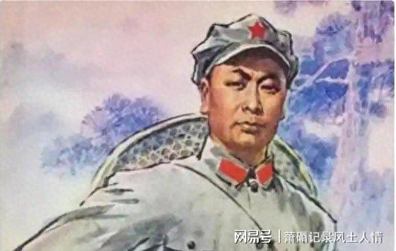 陈毅带一个营掩护朱毛撤走自己被抓抖掉身披的毯子抓痛敌兵